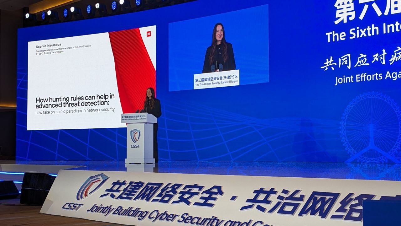 Conference photo