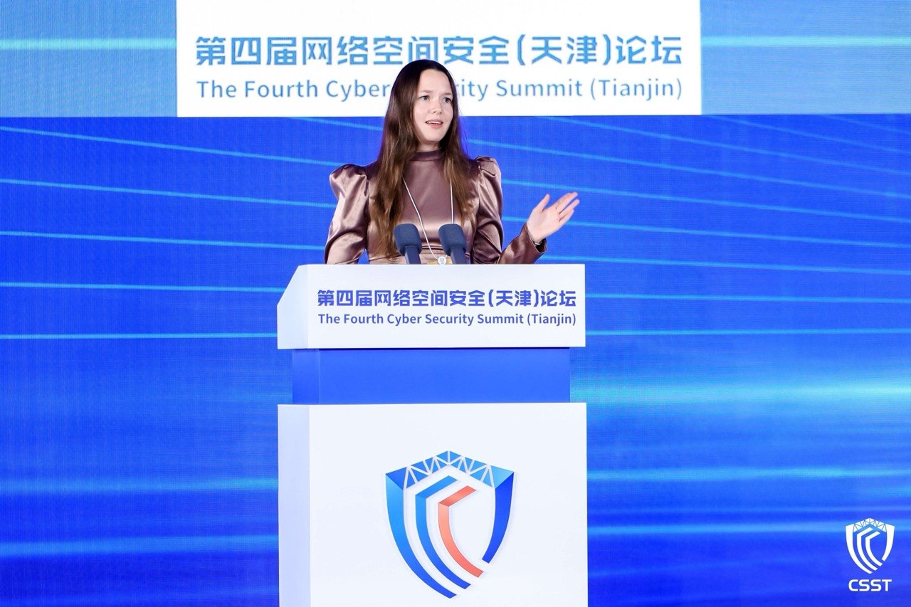 Conference photo